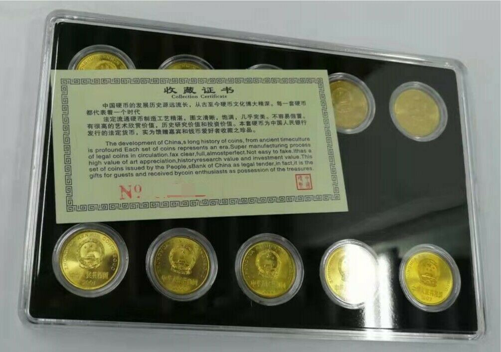 China 5 Jiao Currency Coins Set (1991-2001) - Fresh Stock Dated February 2026