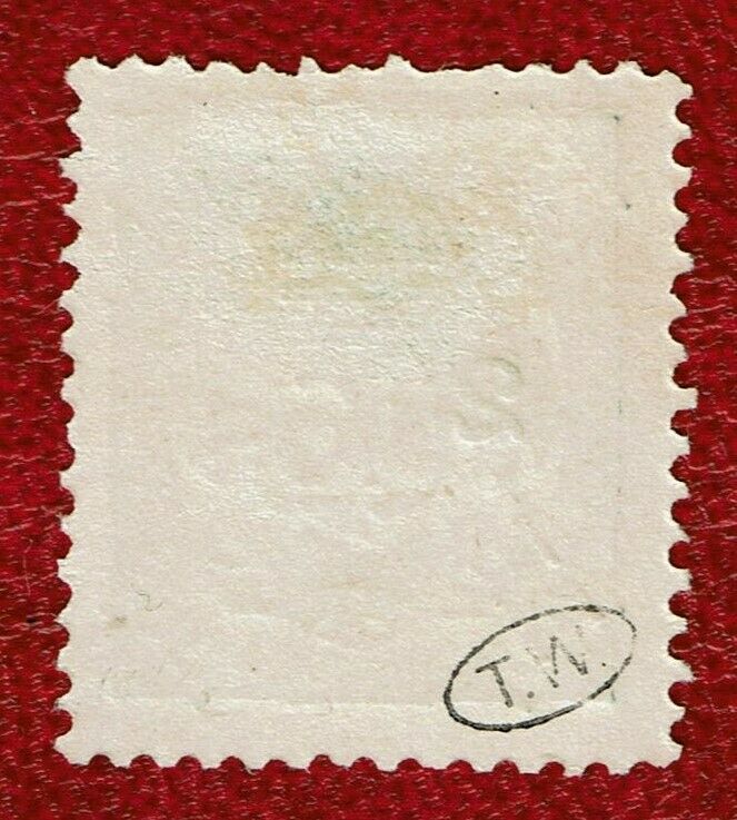 MACAU 1919. Yang 244 - 2 avo/ 6 avo/ 25 R. MNG as issued Very rare - Fresh Stock Dated February 2026