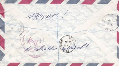 1980 Jamaica #353,#356 on Cross Roads Reg Cover to US *d - Fresh Stock Dated December 2025