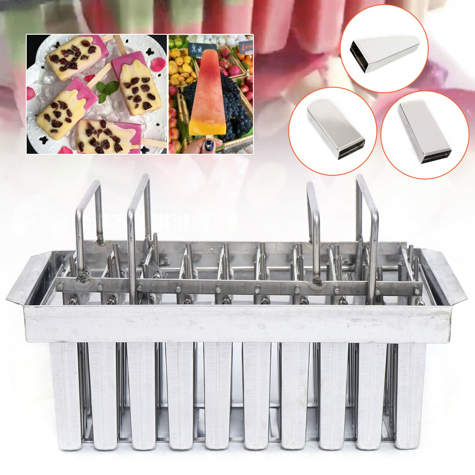 Double Slot Ice Cream Stick Mold Stainless Steel Popsicle Popsicle POP Mold Hold - Fresh Stock Dated December 2025
