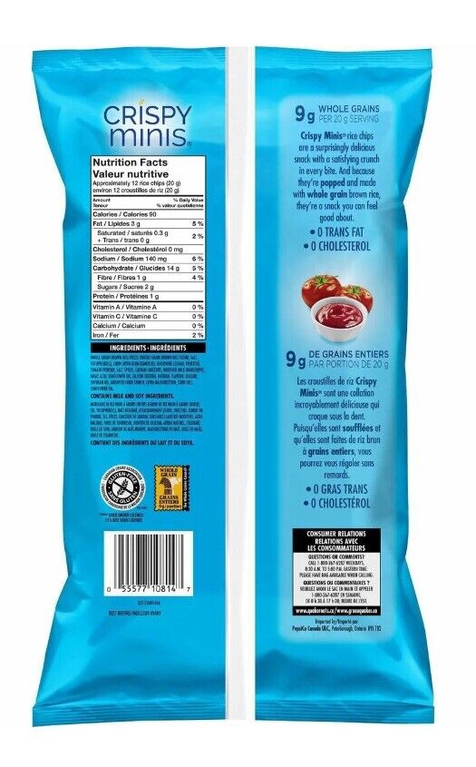12 Bags of Quaker Crispy Minis Ketchup Flavor Rice Chips 100g Each Free shipping - Fresh Stock Dated February 2026