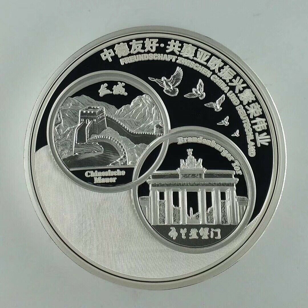 2017 Sino-German Friendship Bronze Ware Elephant Silver Medal 60g 20pcs - Fresh Stock Dated February 2026
