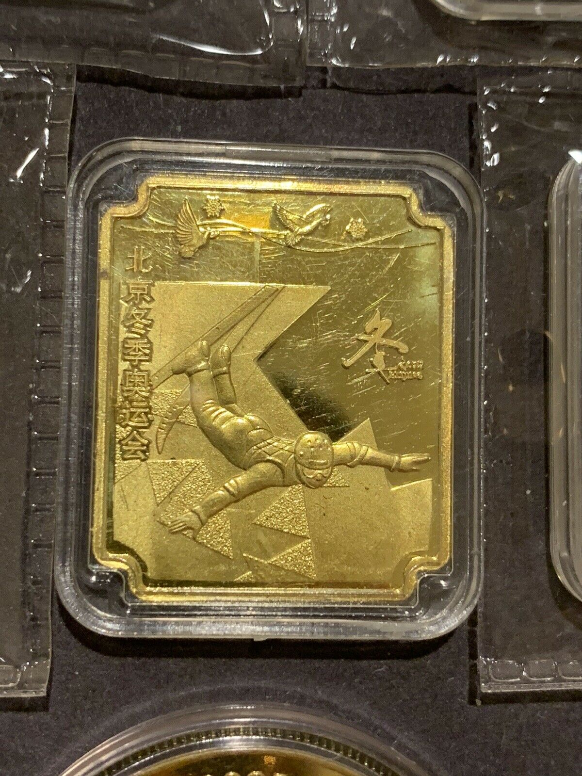 China 2022 Olympic Game 24k Gold Plated Medals - Fresh Stock Dated February 2026