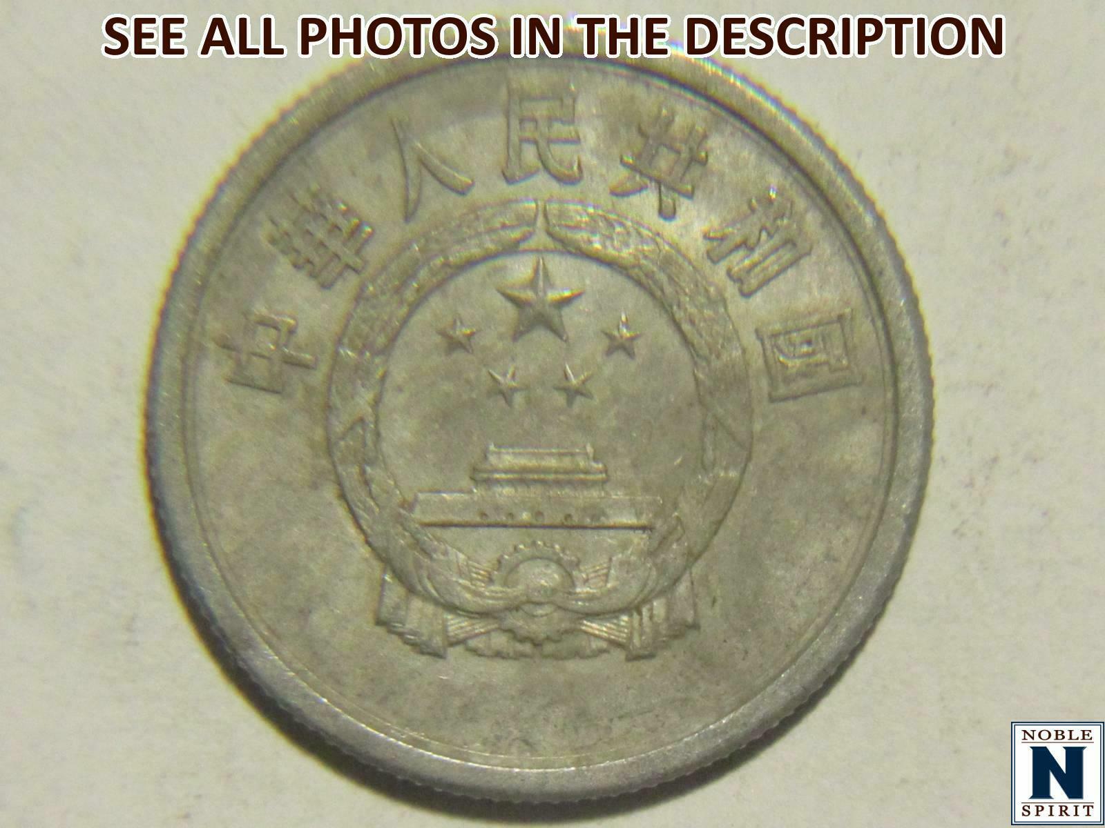 NobleSpirit No Reserve Mixed Lot Annam, China Empire, 10 Cash, Hong Kong Coins - Fresh Stock Dated February 2026
