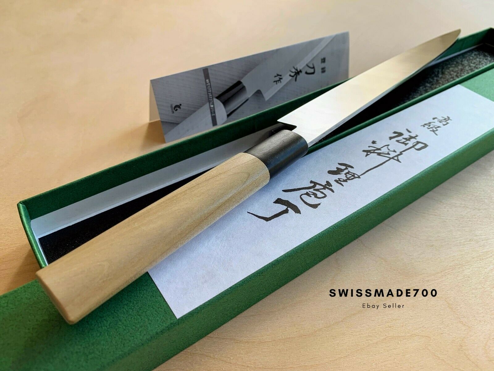Japanese Yanagiba Knife by Fuji Cutlery MADE IN JAPAN - FREE US SHIPPING - Fresh Stock Dated December 2025