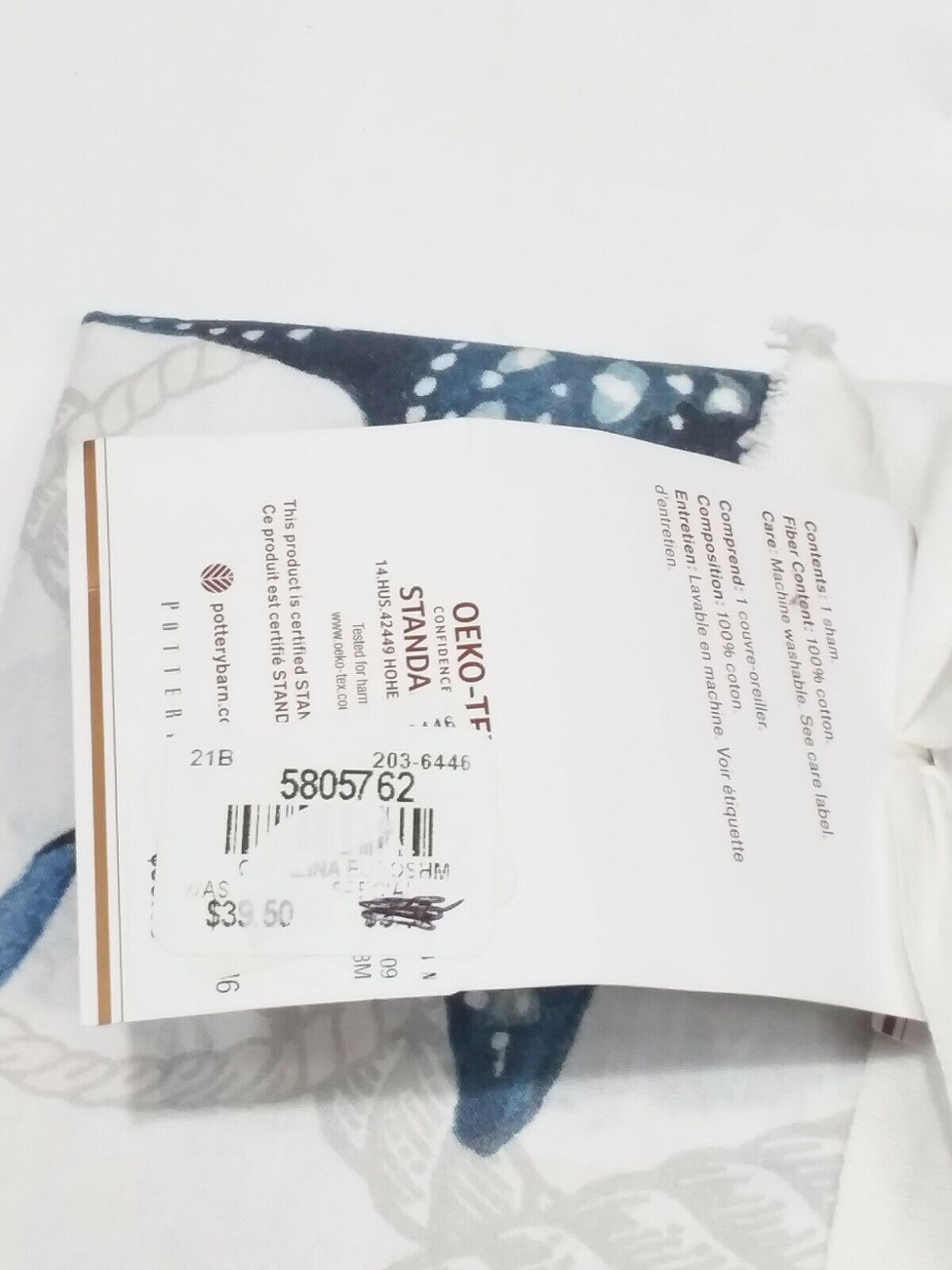 Pottery Barn Catalina Sham Euro nautical style 26