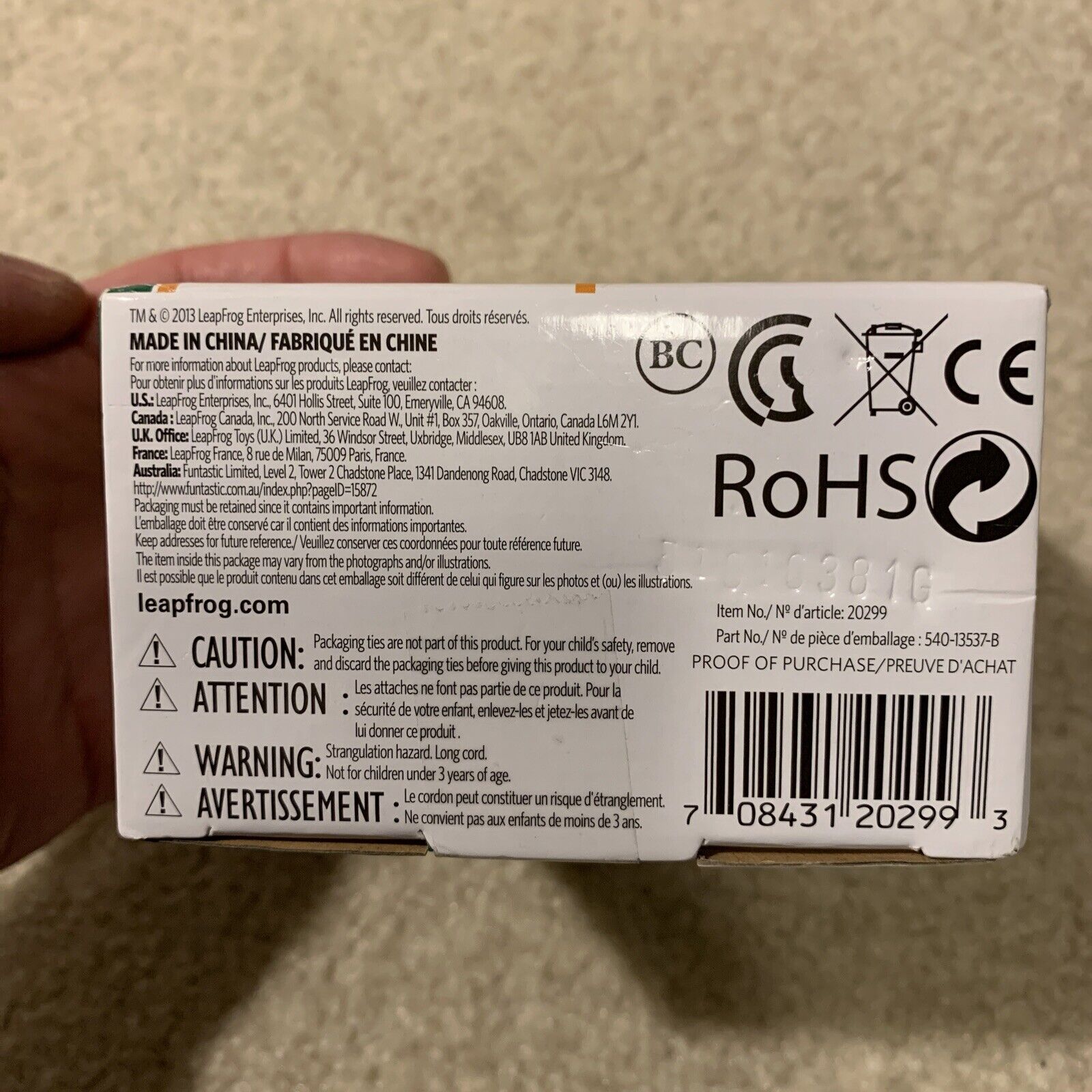 Leap Frog Accessories LeapPad 2 Leapster GS AC Power Adapter White NEW - Fresh Stock Dated February 2026