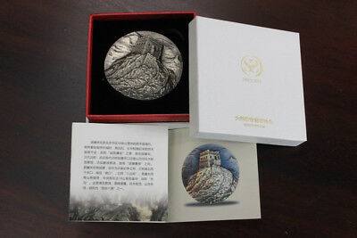 China 2017 60mm Paktong Medal - The Great Wall's Juyong Pass - Fresh Stock Dated February 2026