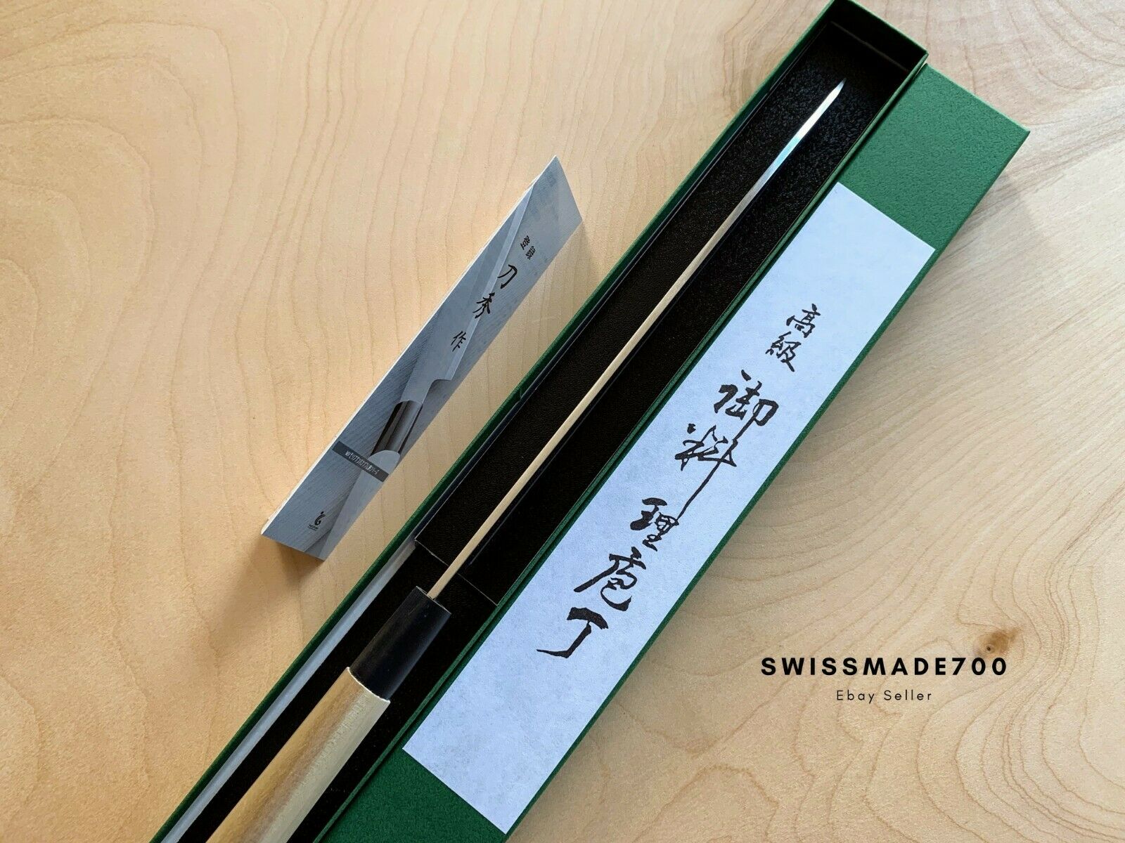 Japanese Yanagiba Knife by Fuji Cutlery MADE IN JAPAN - FREE US SHIPPING - Fresh Stock Dated December 2025