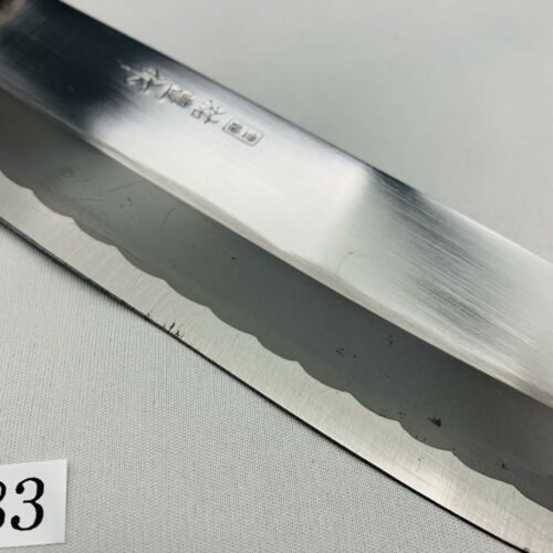 <Used> Japanese Chef's Kitchen Knife 祐豊 Nakiri 155/300 From Japan SS683 - Fresh Stock Dated December 2025