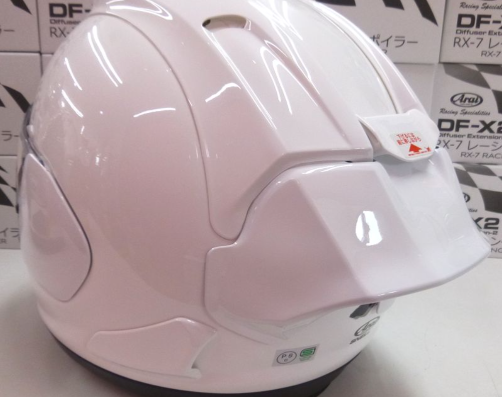 Arai RX-7X Racing Spoiler Wihite/Black/Glass White,Black/Flat Black/Light Smoke - Fresh Stock Dated December 2025