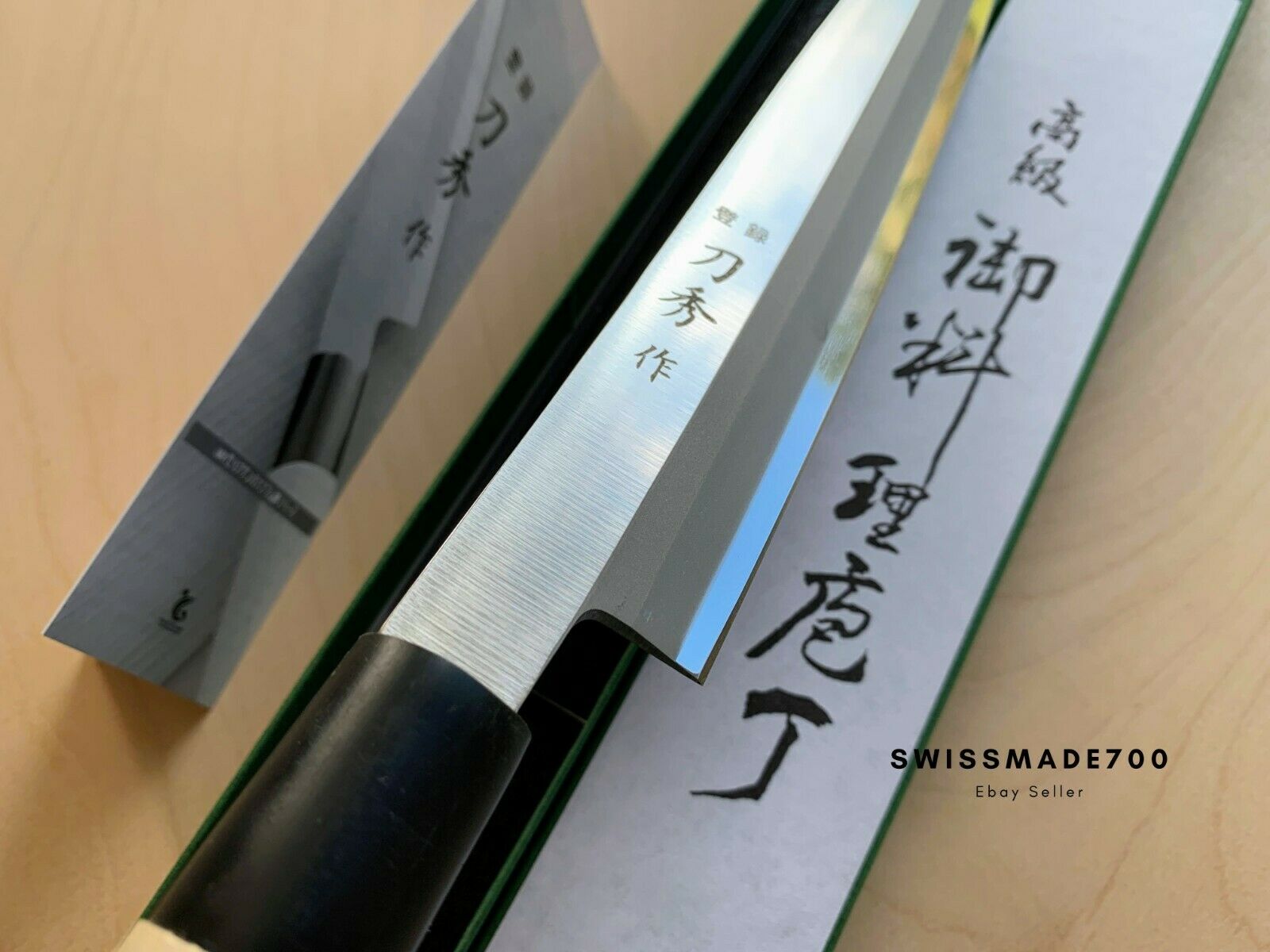 Japanese Yanagiba Knife by Fuji Cutlery MADE IN JAPAN - FREE US SHIPPING - Fresh Stock Dated December 2025