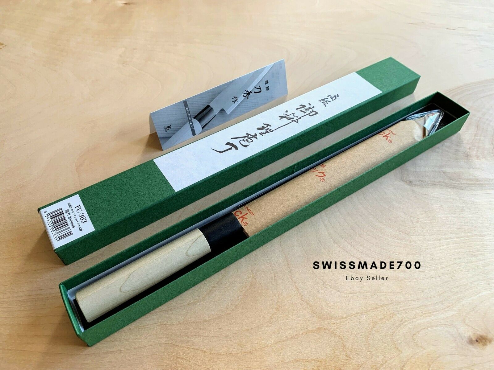 Japanese Yanagiba Knife by Fuji Cutlery MADE IN JAPAN - FREE US SHIPPING - Fresh Stock Dated December 2025