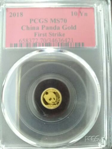 2018  PANDA GOLD  SET  PCGS  MS 70  5 COINS  1.8326 OZ  AU - Fresh Stock Dated February 2026