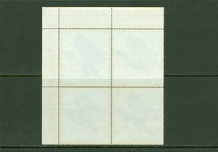 EDW1949SELL : BURUNDI 1968 Scott #C66-74 Butterflies. Blks of 4 VF MNH Cat 6. - Fresh Stock Dated January 2026