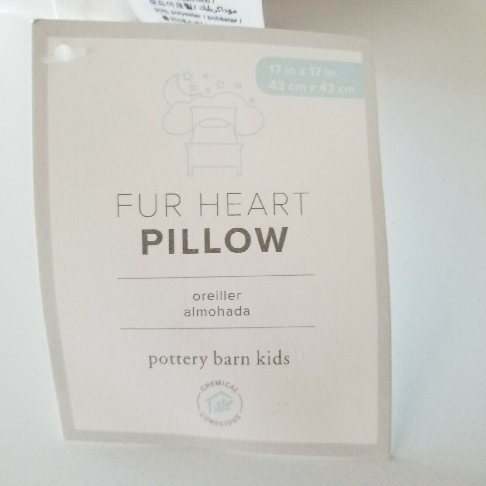 Pottery Barn Teen/Kids  Faux Fur Heart Pillow  14