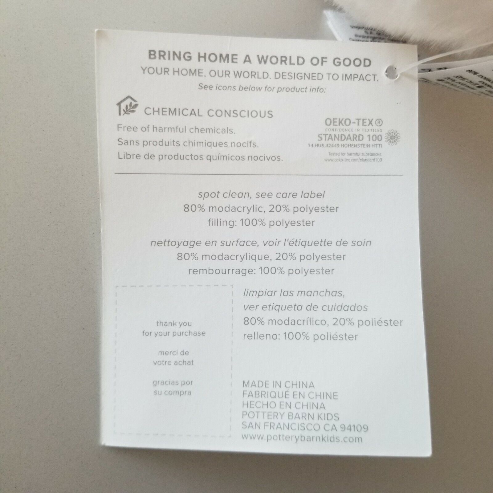 Pottery Barn Teen/Kids  Faux Fur Heart Pillow  14