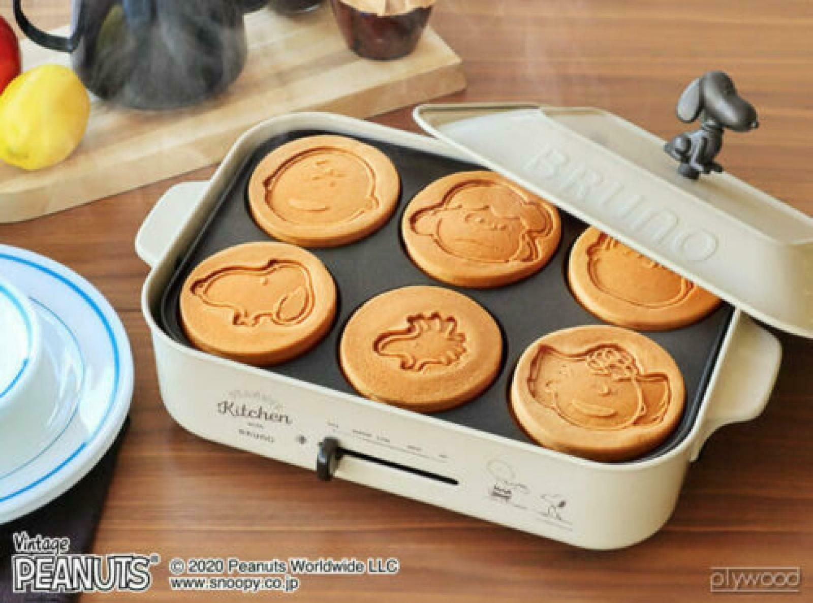 BRUNO Snoopy Compact Hot Plate Peanuts 4pics, 3 Plates + Ceramic Coat Pan - Fresh Stock Dated December 2025