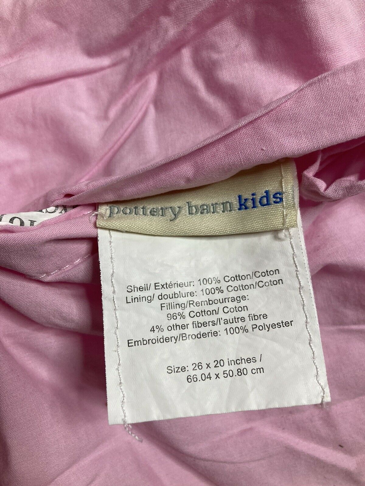 Pottery Barn Kids Standard Pillow Shams Pink Daisy Garden Flowers Set Of 2 - Fresh Stock Dated January 2026