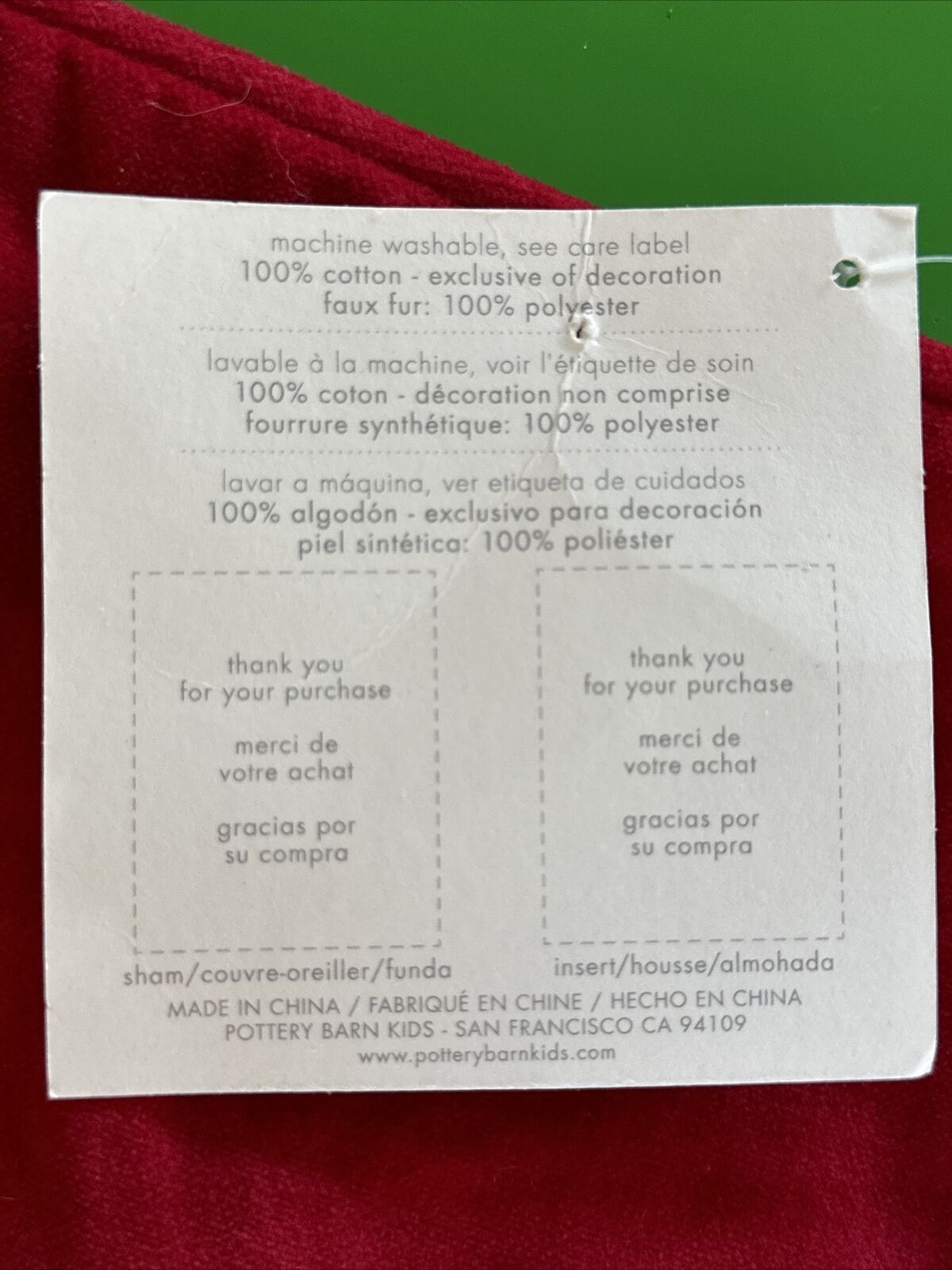 Pottery Barn Kids My First Christmas Decorative Sham 12 X 16 monogram Oliver NWT - Fresh Stock Dated February 2026