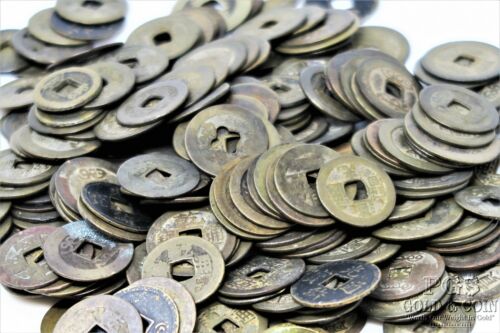 China Cash Coins Asst 232 Foreign Coins 21801 - Fresh Stock Dated February 2026