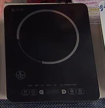 New Kitchen HQ 1500 Watt Induction Burner Portable, Black - Fresh Stock Dated February 2026