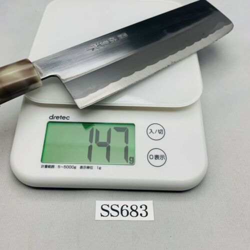 <Used> Japanese Chef's Kitchen Knife 祐豊 Nakiri 155/300 From Japan SS683 - Fresh Stock Dated December 2025