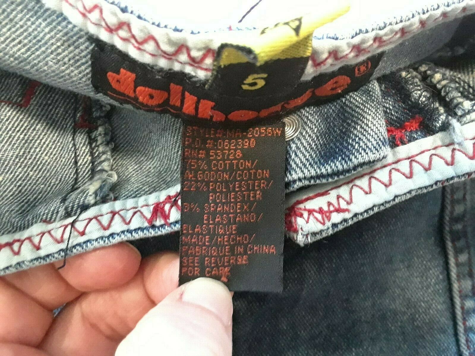 Vintage 90s DOLLHOUSE Long Embroidered Modest Flared Denim skirt Size 5/Small - Fresh Stock Dated February 2026