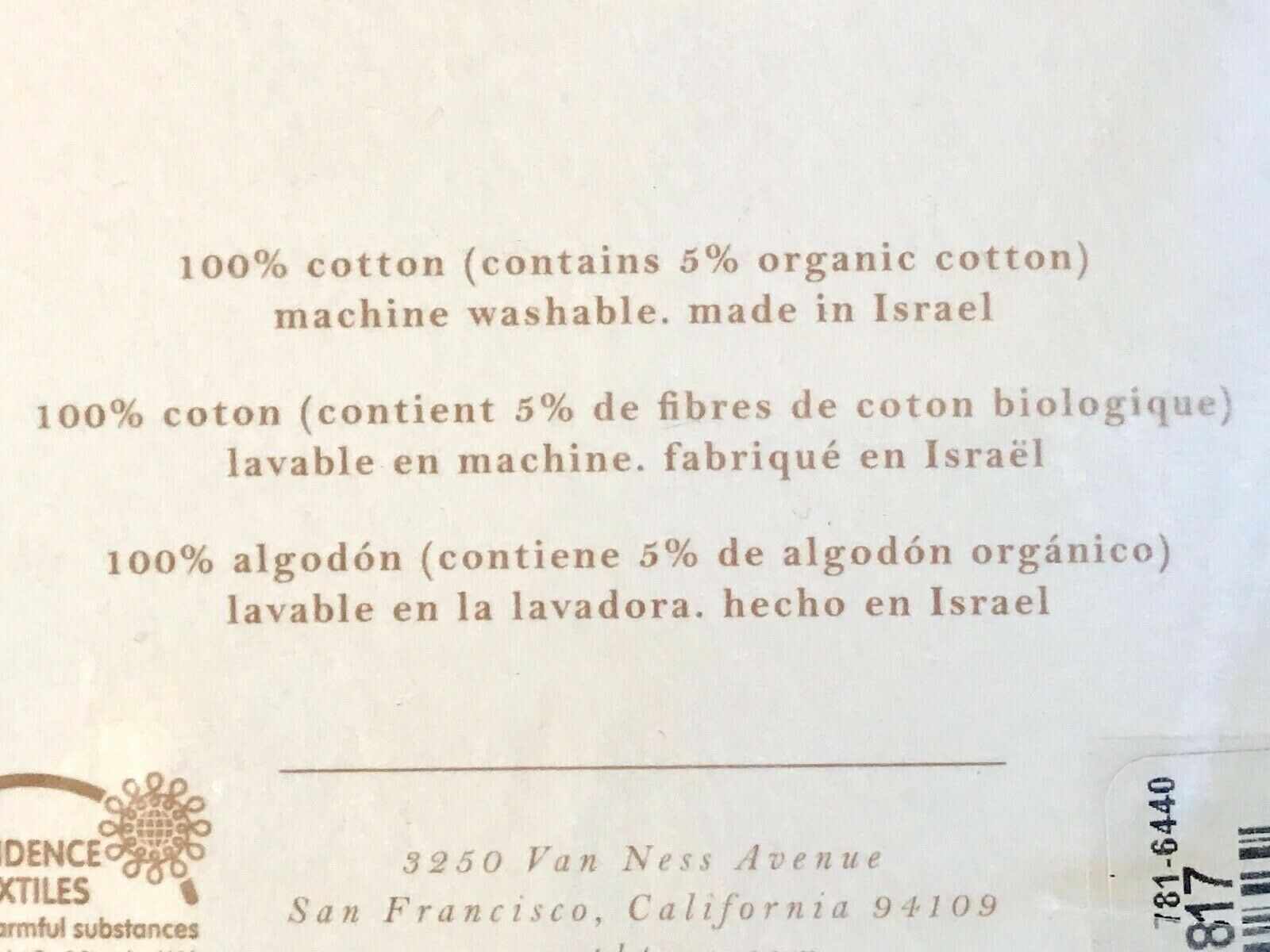 POTTERY BARN PB TEEN SET OF TWO (2) PILLOW CASES STANDARD NHL HOCKEY 100% COTTON - Fresh Stock Dated December 2025