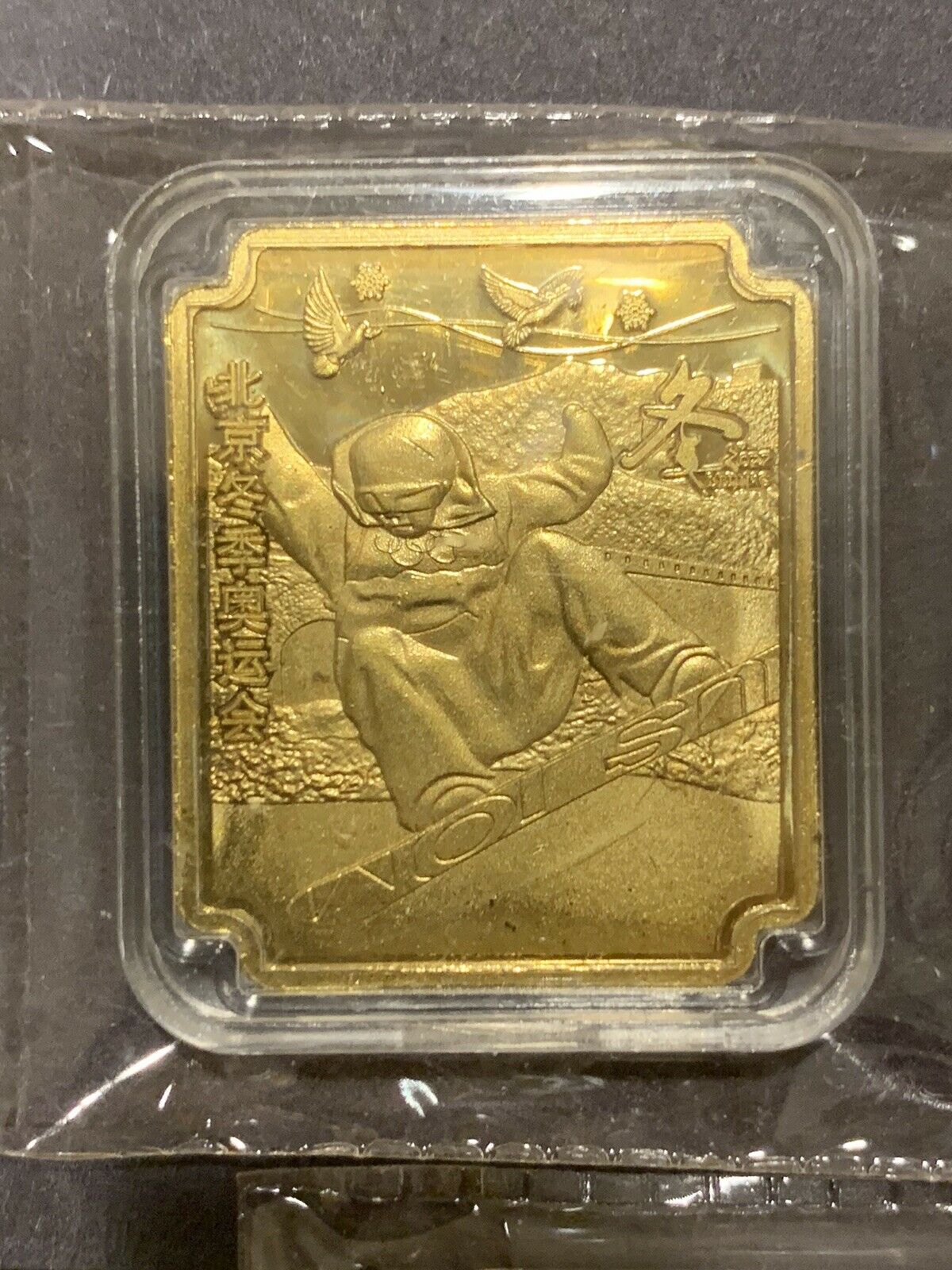 China 2022 Olympic Game 24k Gold Plated Medals - Fresh Stock Dated February 2026