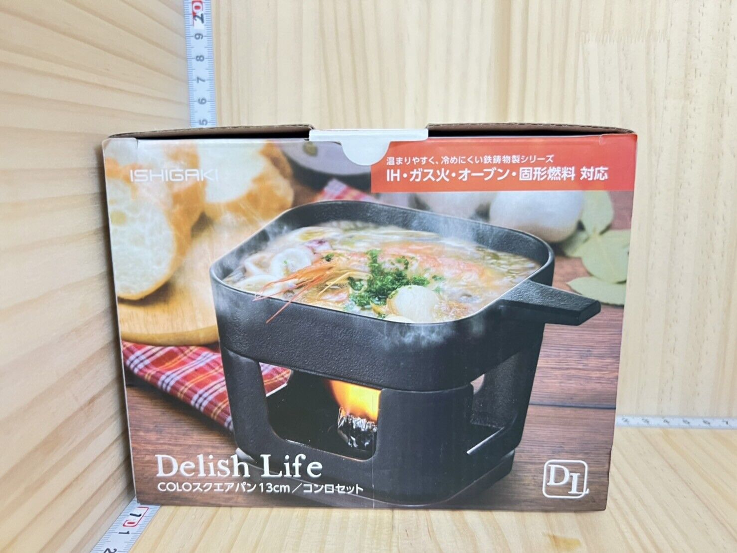 Ishigaki Sangyo Iron Casting Square Bread Stove Set Outdoor Black Japan - Fresh Stock Dated February 2026