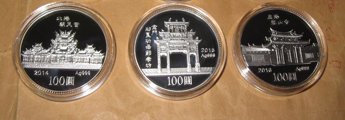 2012 ~ 2016 Taiwan $ 100D Yr. DRAGON ~ MONKEY LUNAR Animals silver coin (EACH) - Fresh Stock Dated February 2026