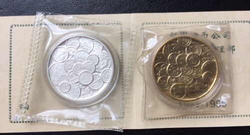 1995 10th Anni of ShangHai Distributor Silver Panda medal Silver & Brass Set - Fresh Stock Dated February 2026