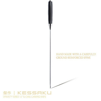 Kessaku Carving Slicing Knife Dynasty Series German Steel Granton Edge 12-Inch - Fresh Stock Dated December 2025