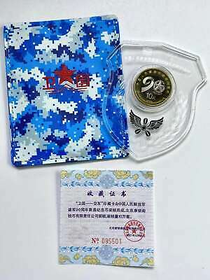 China Medals Set (5 pcs, complete set) - Chinese Army - Fresh Stock Dated February 2026