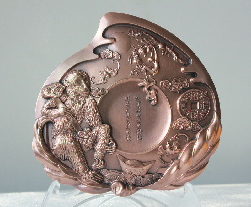 China 2016 Copper Inkstone / Medal - Chinese Lunar New Year of the Monkey - Fresh Stock Dated February 2026