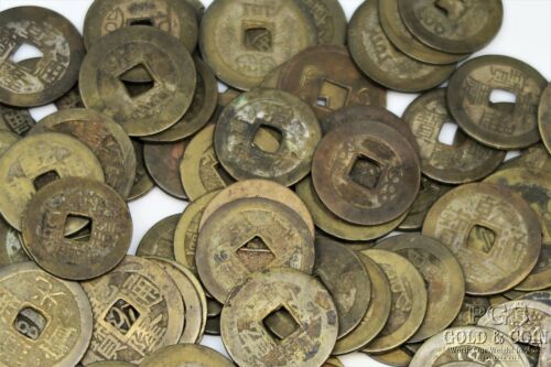 China Cash Coins Asst 232 Foreign Coins 21801 - Fresh Stock Dated February 2026