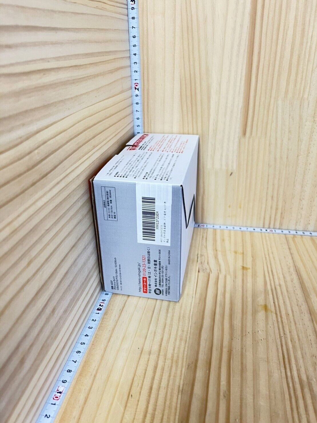 Ishigaki Sangyo Iron Casting Square Bread Stove Set Outdoor Black Japan - Fresh Stock Dated February 2026