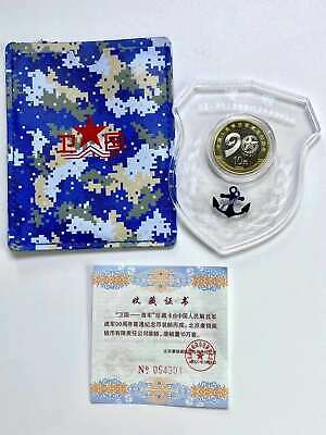 China Medals Set (5 pcs, complete set) - Chinese Army - Fresh Stock Dated February 2026
