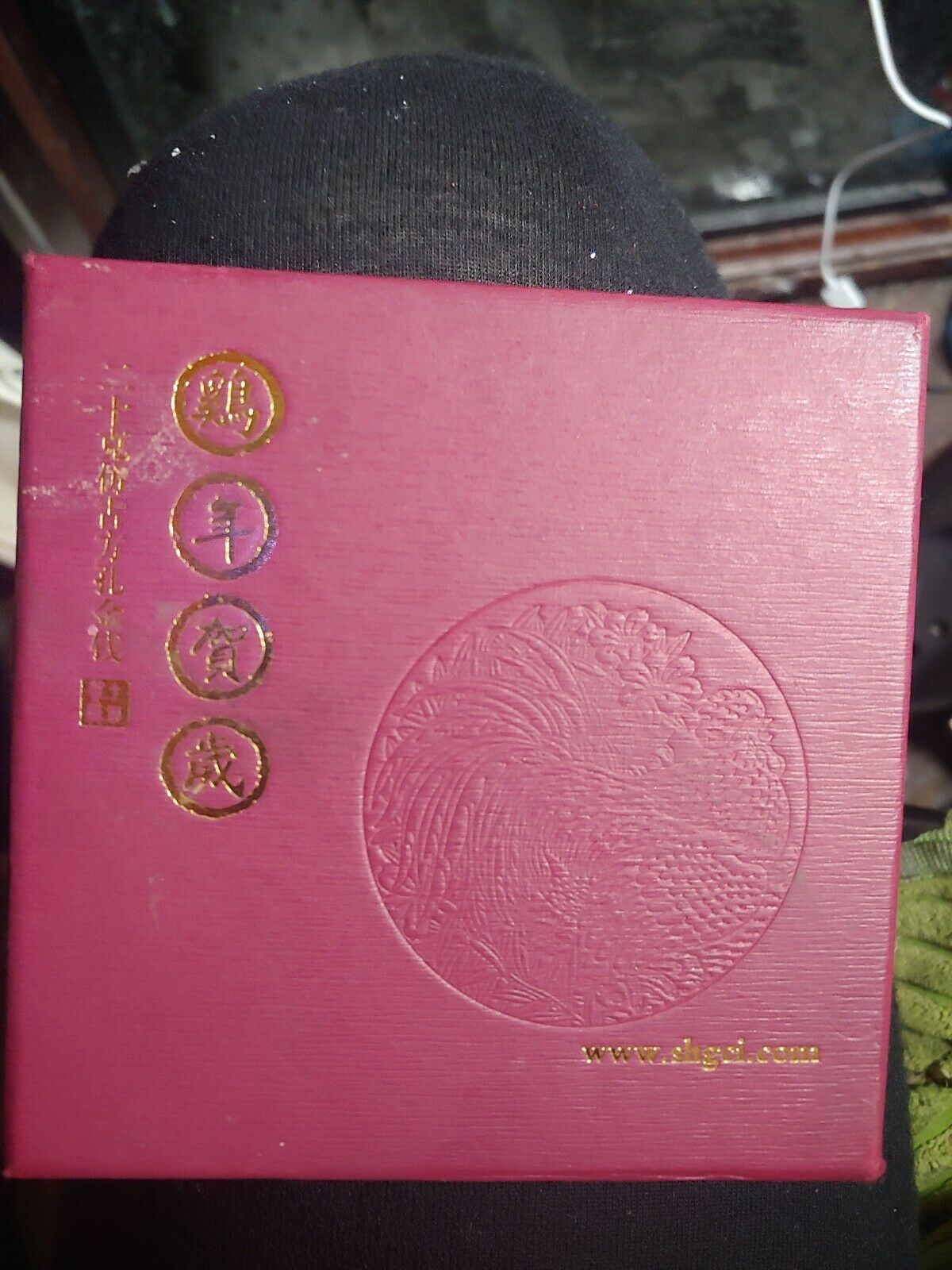 GCI SHGCI Chinese .999 Gold, 20Gram, Lunar New Year, Year Of The Rooster., Coin, - Fresh Stock Dated February 2026