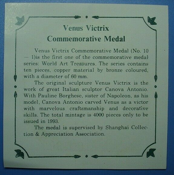 1993 China 60mm Copper Medal - Venus Victrix - Fresh Stock Dated February 2026
