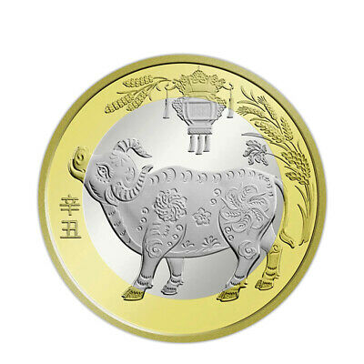 Roll 20 PCS, China 10 Yuan, New Year of Ox, Zodiac COMM. 2021, Coin, UNC - Fresh Stock Dated February 2026