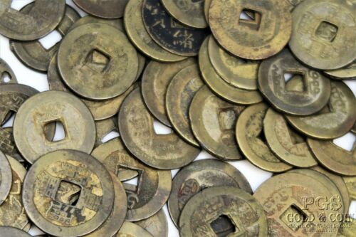 China Cash Coins Asst 232 Foreign Coins 21801 - Fresh Stock Dated February 2026
