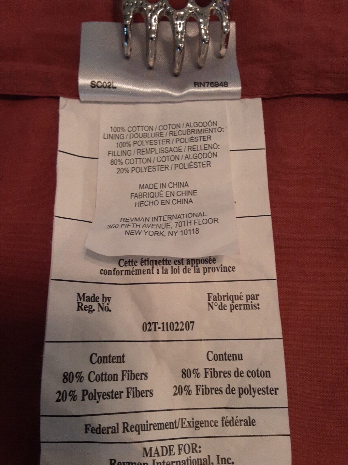 Pair Of Stone Cottage Quilted- Sienna Red- Standard Bed Pillow Shams - Fresh Stock Dated February 2026