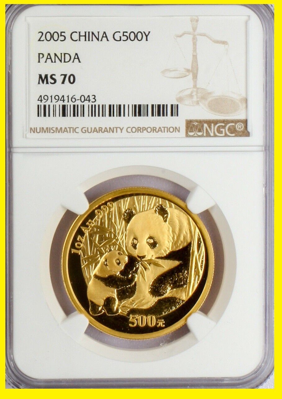 2005 CHINA GOLD PANDA COMPLETE  6 coins  prestige complete SET NGC MS 70 RARE - Fresh Stock Dated February 2026