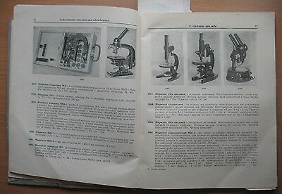 School Equipment Visual Aids Book Device Biology Instrument Catalog Sample 1958 - Fresh Stock Dated December 2025