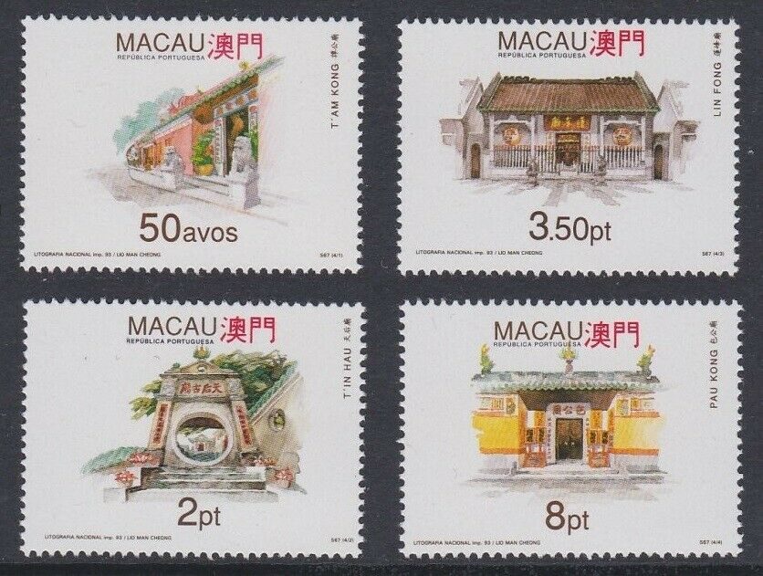 Macau 1992-5 Temples of Macau (3 sets Cpt) MNH CV - Fresh Stock Dated February 2026