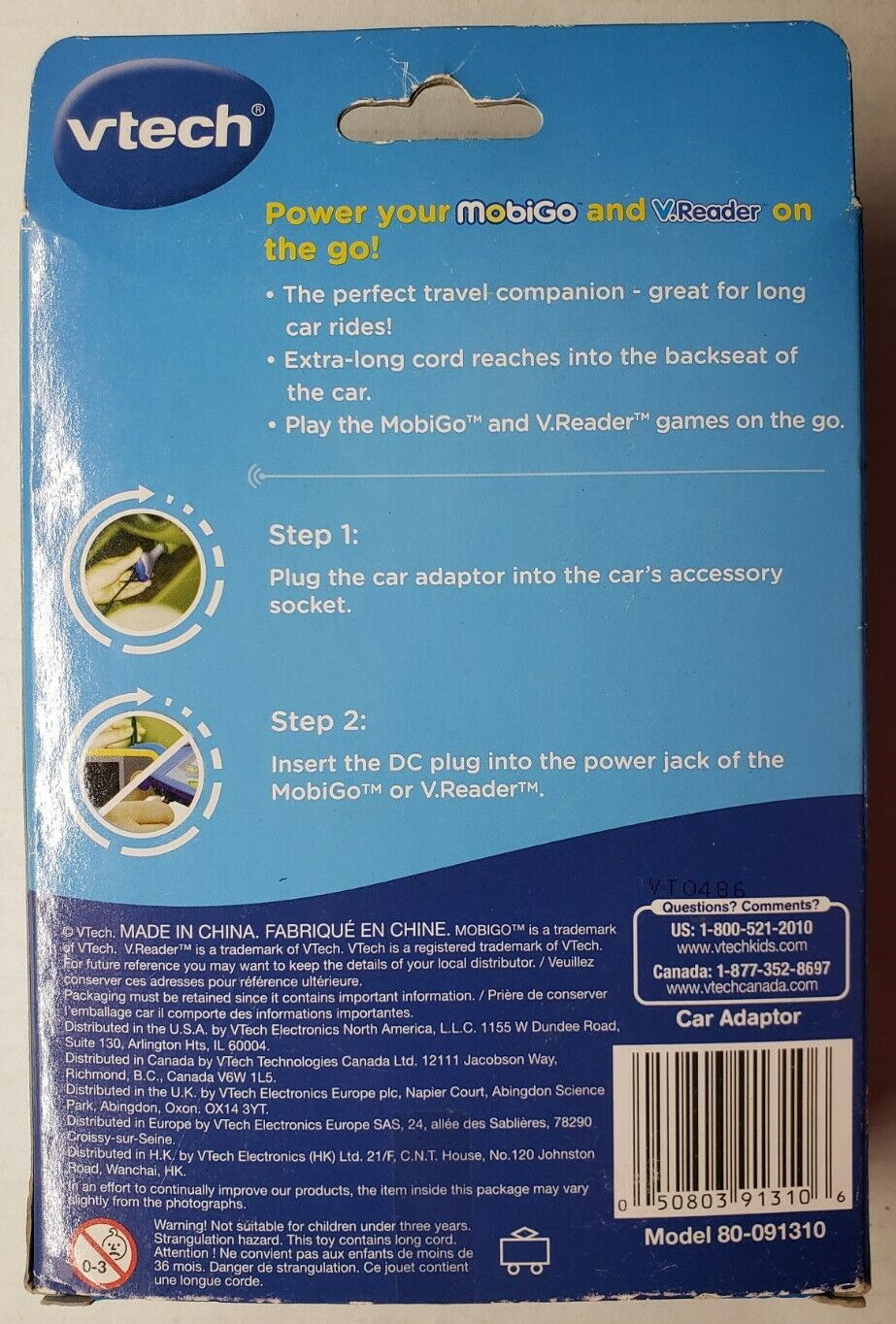 NEW VTech Car Adaptor | Use with all compatible VTech Products - Fresh Stock Dated February 2026