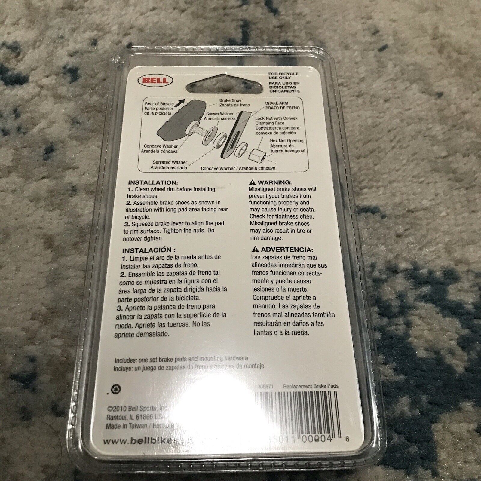 Bell Replacement Brake Pads New In Pack All Conditions Brake Pads - Fresh Stock Dated February 2026