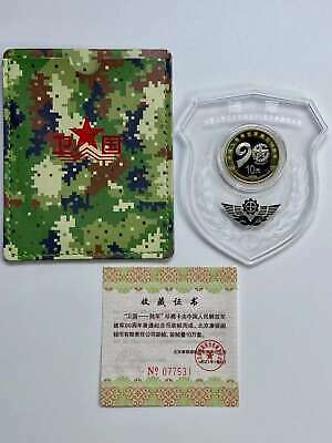 China Medals Set (5 pcs, complete set) - Chinese Army - Fresh Stock Dated February 2026